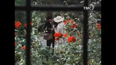 Hercule Poirot - Comment Poussent donc vos Fleurs - 1991;