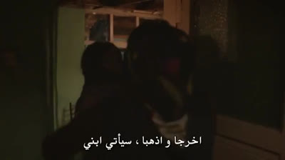 مسلسل ص الحلقة 5