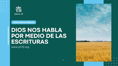 Dios no habla por medio de las escrituras | 1 Samuel 3:7