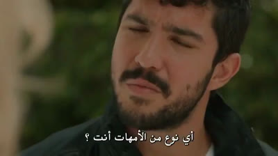 مسلسل ذ الحلقة 8 والأخيرة