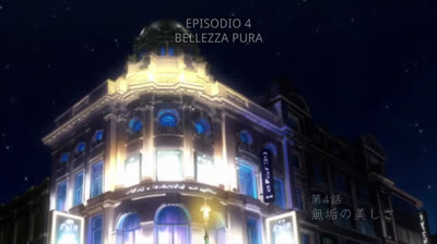 Cutie Honey Universe epi 04