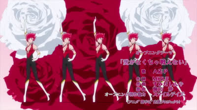 Cutie Honey Universe epi 02