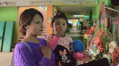 Rosiflor ME RESBALA Primicia 2018