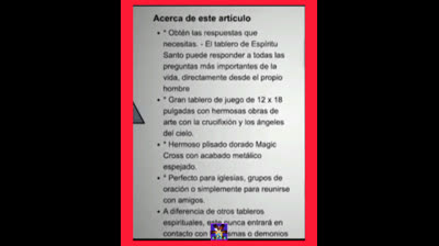 ¿LA QUIJA DEL ESPÍRITU SANTO?