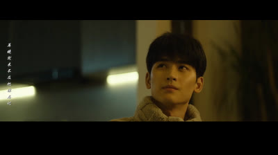 The Spirealm Capítulo 39