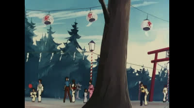 Goldrake epi 44 Un segreto dalla preistoria - Minaccia dal passato