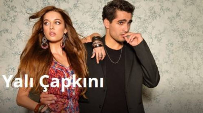 Yali Capkini (Martín Pescador) | Capítulo 158 en español latino GRATIS
