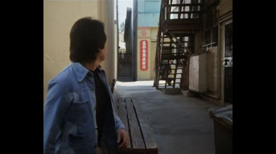 11 - Vents d'Est.trueFrench.