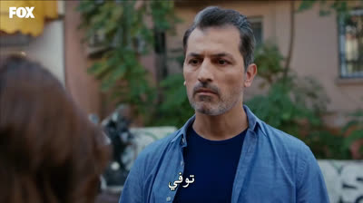 مسلسل ك ش الحلقة 2