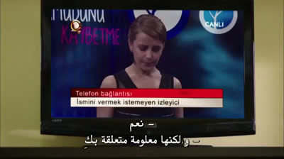مسلسل ح  ص الحلقة 1
