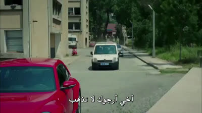 مسلسل ح ص الحلقة 2